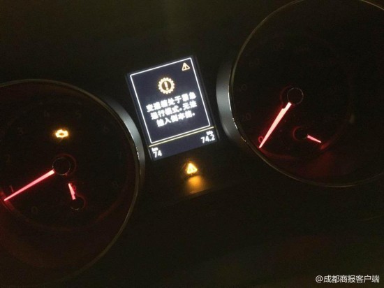 男子20万买新车提车当天无法加速 要求退换车遭拒