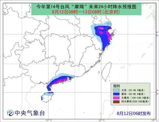 国家海洋预报台：风暴潮II级警报（橙色）