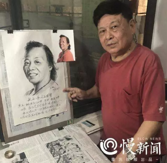 点击进入下一页
