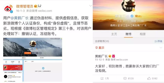 江南皮革厂终于大结局!恶搞神曲非工人讨薪之作
