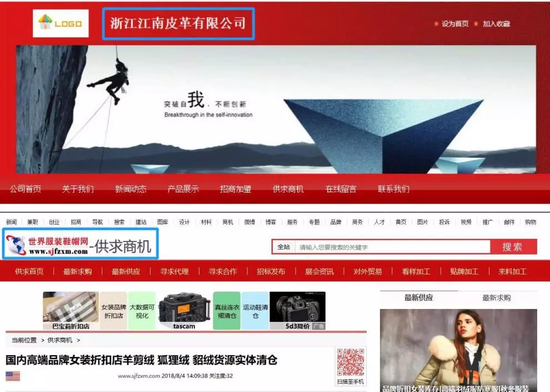 江南皮革厂终于大结局!恶搞神曲非工人讨薪之作