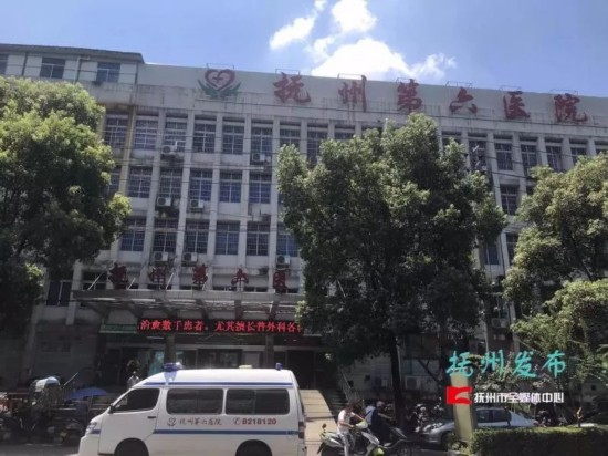 4次孕检均未发现胎儿畸形 女子状告医院获赔近13万