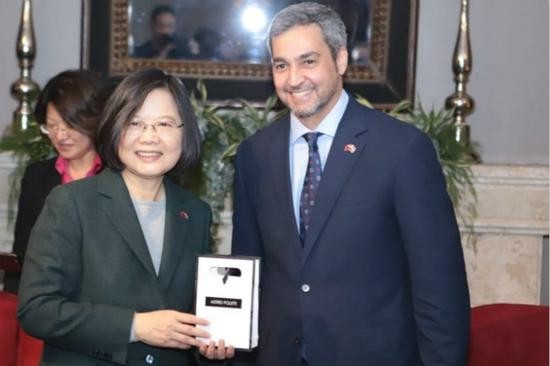 蔡英文与巴拉圭总统（图：台湾《中时电子报》）