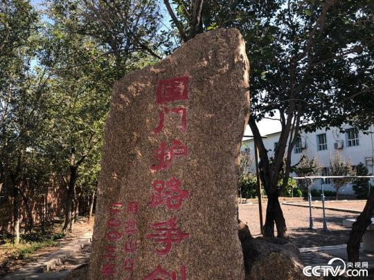 点击进入下一页