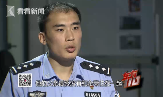 女子家中遇害物品也被翻过 警方发现事情并不简单