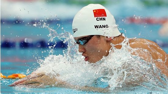 中国男子混合泳首个世界冠军