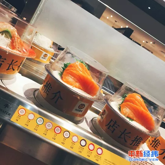 ▲三文鱼刺身 中新经纬 常清扬 摄