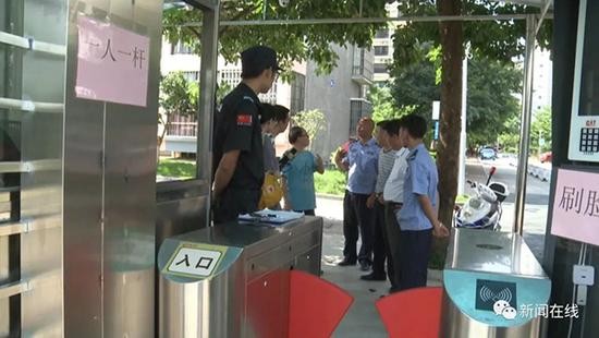 火车站保安遭人追打入院:疑因劝旅客别住黑旅馆