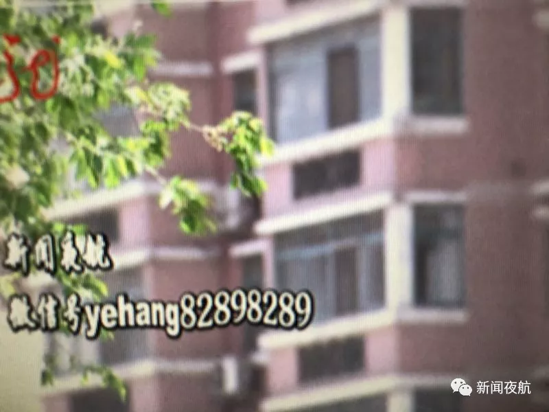 在校学生冒充官员称18万能办铁路编制工作 骗4百万