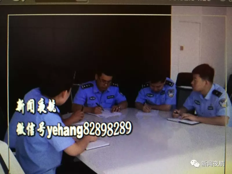 在校学生冒充官员称18万能办铁路编制工作 骗4百万