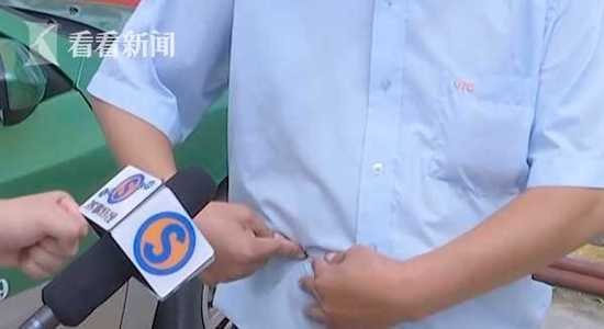 乘客酒后在车内撒尿 的哥劝阻被殴打:让你两眼开花