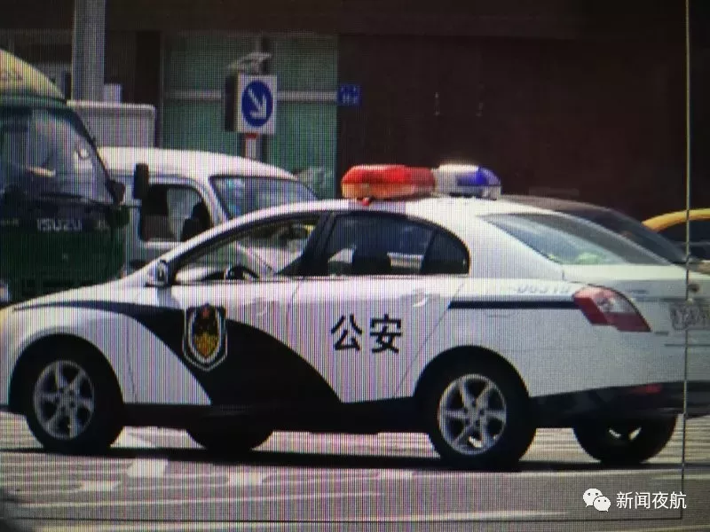 在校学生冒充官员称18万能办铁路编制工作 骗4百万