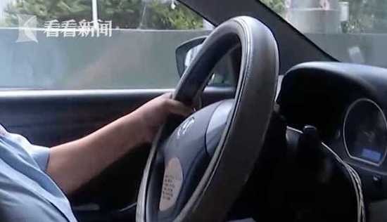 乘客酒后在车内撒尿 的哥劝阻被殴打:让你两眼开花