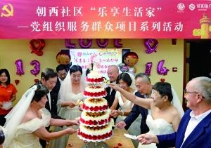 点击进入下一页