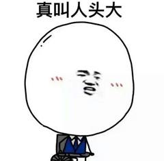 某外国编辑:有同事在桌边挖老干妈吃 要报告当局吗