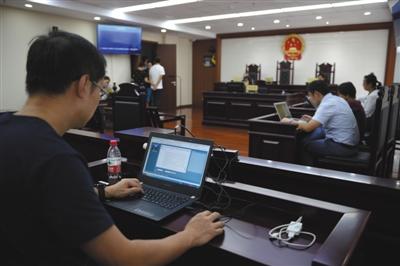 点击进入下一页