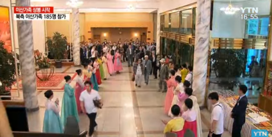 图为举办团聚活动的酒店会场。（韩国YTN电视台）