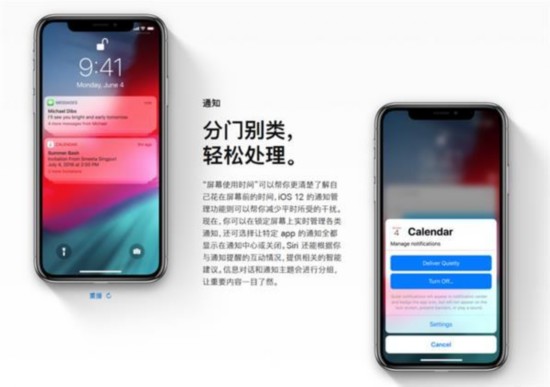 ios小火箭免费账号