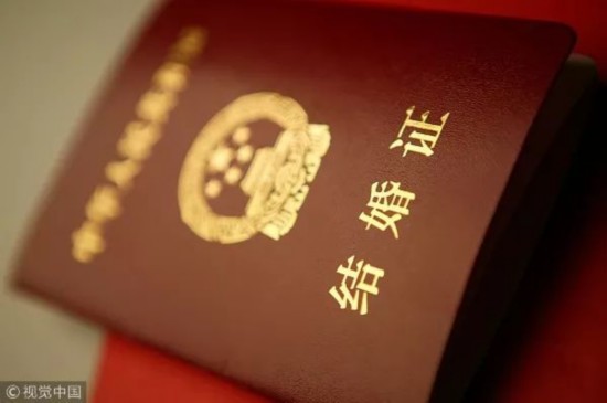 女孩为结婚把亲生父母告上法庭 竟是因这理由