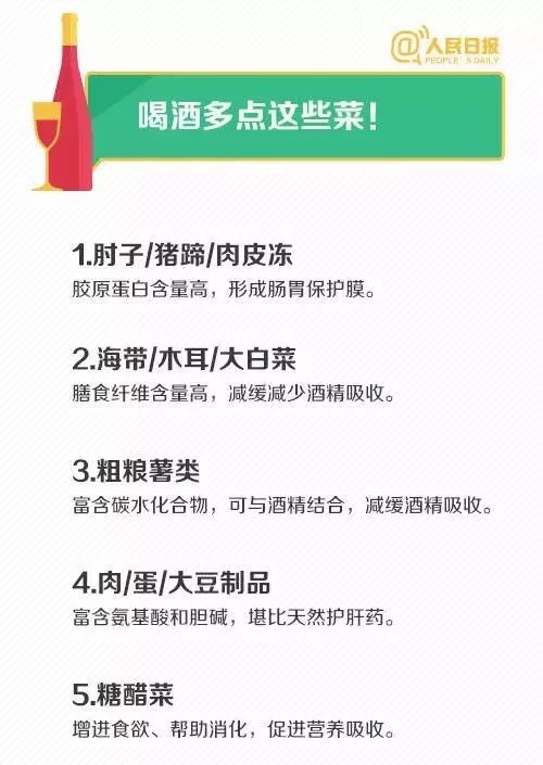 29岁男子一夜间退化成婴儿 只因朋友聚餐时干这事