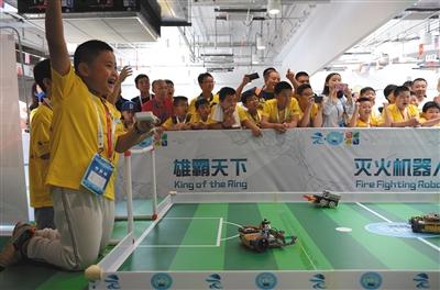 点击进入下一页