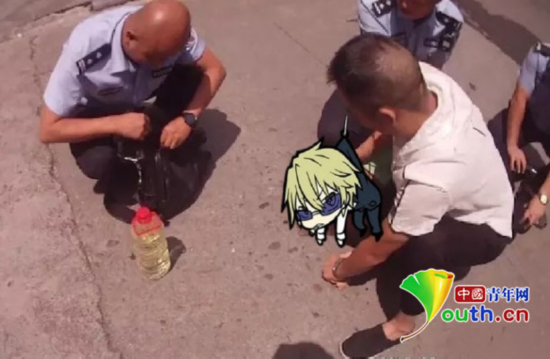 点击进入下一页