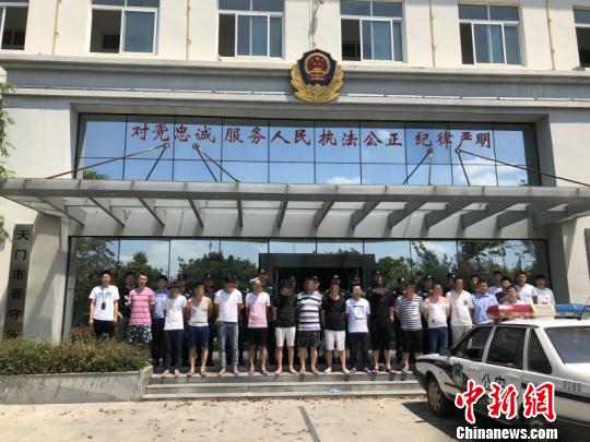 “女友”背后藏12个男人浙江破获特大相亲诈骗案