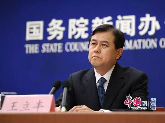 食药监又一官员落马 曾说药监官员腐败与疫苗无关