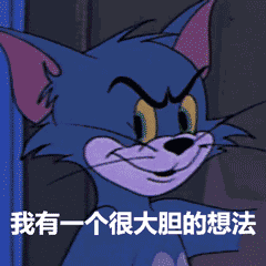 乘客&ldquo;吹牛&rdquo;捅过人的哥果断报警 一查果然有这事