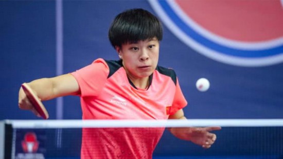 中国乒乓球运动员王艺迪