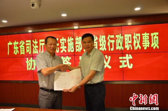 广东强市放权改革：优化营商环境激发市场活力