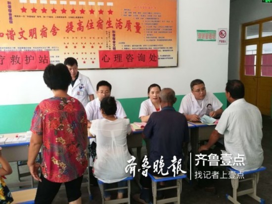 排解群众心理障碍，寿光心理医生入户进行心理疏导
