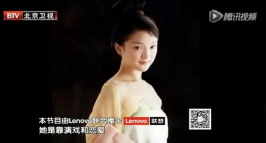 看剧||为什么我们只盯着周迅的脸?