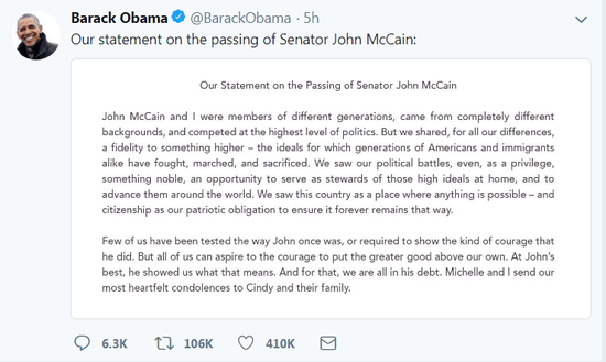 奥巴马发文缅怀麦凯恩:我们都忠于某种更高的理想