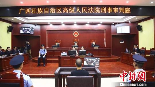 广西法检“两长”首次同庭审理一起故意杀人案