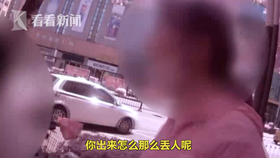 女子带娃盗窃被抓现行 10岁儿子怒斥母亲:你丢人