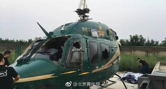 北京直升机坠机4人受伤 主因为机长精力分配不当