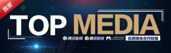 oppo手机管家小火箭怎么开启