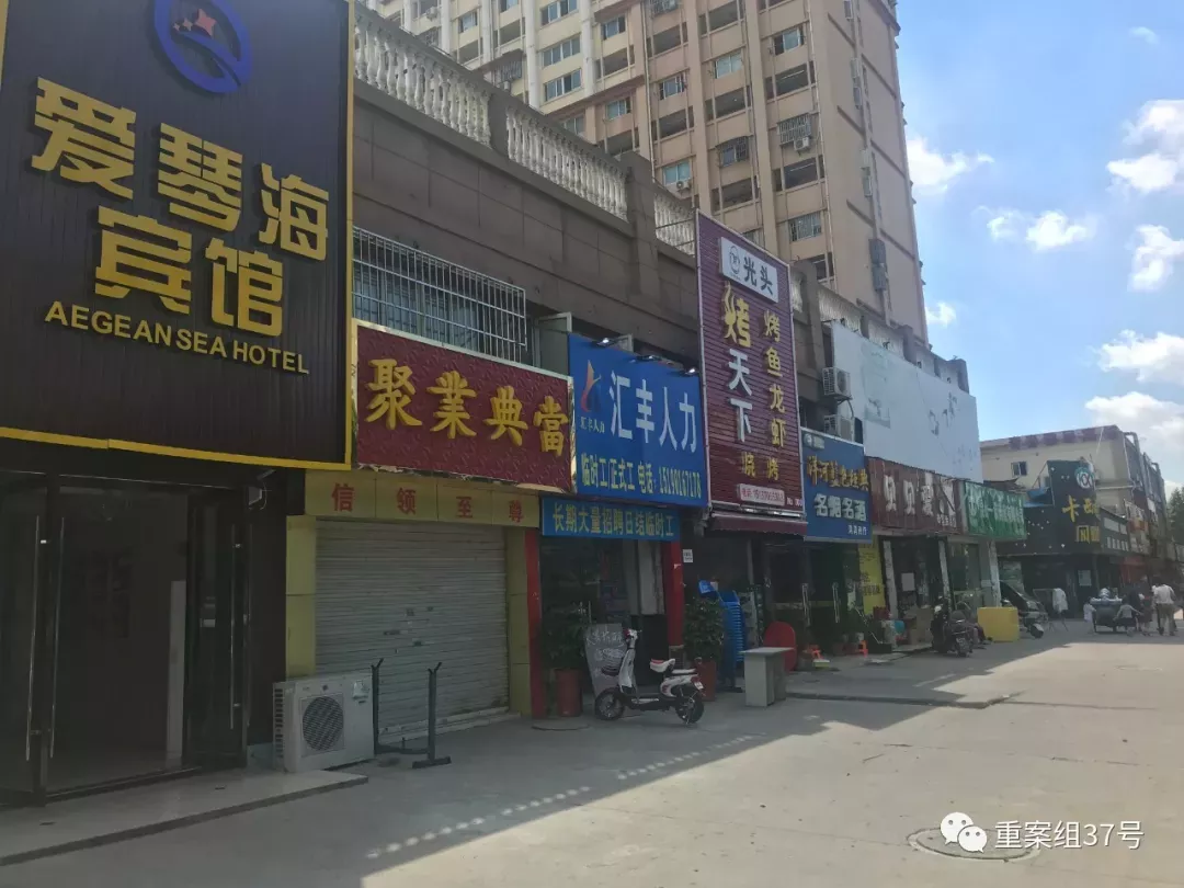 媒体：昆山砍人案电动车主出院 现被警方控制