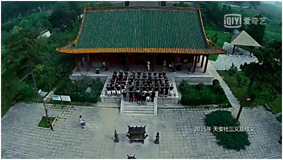  2015年8月9日，“天安社”成员在河北涿州三义宫结义