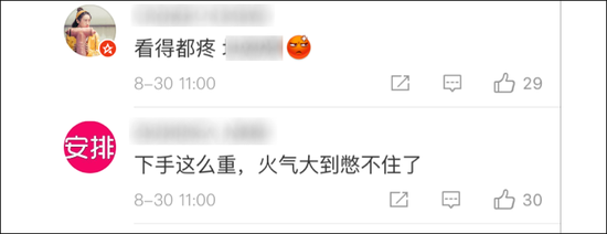 河北3名男子吃饭与临桌起冲突 用凳子暴击拦架女子