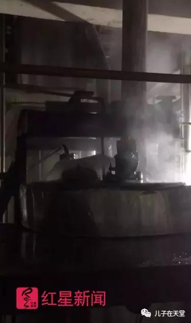  ▲事发地   受访者供图