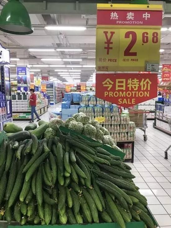 本文图均为 华夏时报微信公众号 图