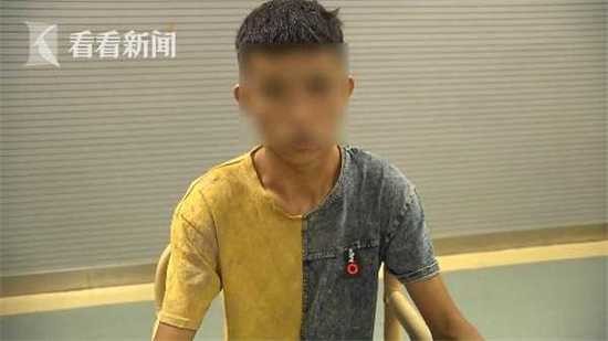 诈骗团伙冒充燃气工流窜作案 不料骗到警察家被抓