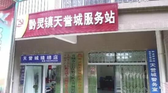 小区20多只宠物狗被团灭 草地曾出现神秘米饭