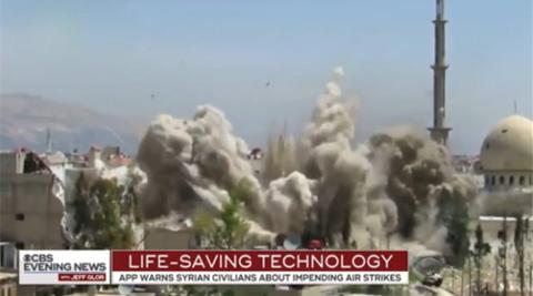 叙利亚被空投炸弹袭击(图:哥伦比亚广播公司视频截图)