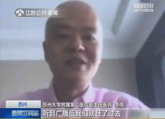 男子高铁上口吐白沫命悬一线 隔壁医生生死营救