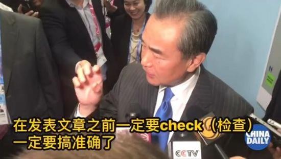 视频截图(图片来自网络)