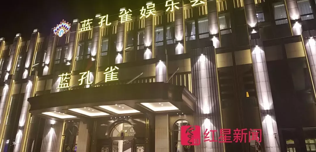 反杀案电动车主在高档饭店工作 同事称他勤快随和