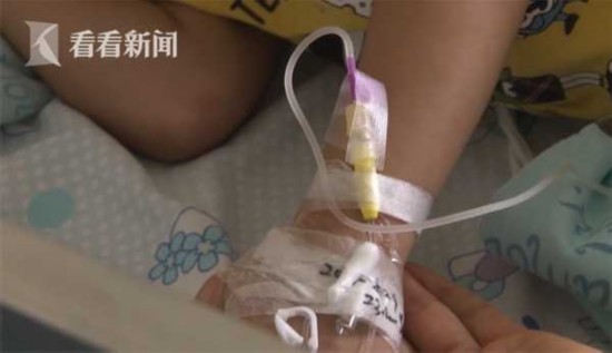 广东一幼儿园17名幼童呕吐住院 官方:排除食物中毒